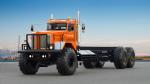Kenworth C500 Super 963 2014 года